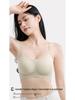 Seamless Push-Up Shaping Bra: Comfortable, Wire-Free Support for Women