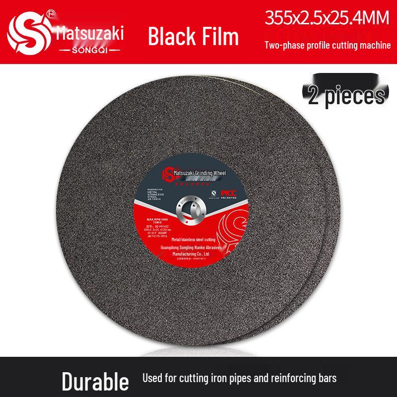 350mm Stainless Steel Cutting Disc, 4-Type Thickness, Profile Metal Grinding Wheel for 355/400 Industrial Saw Machines