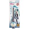 Cube (Cube) Otamatone Hatsune Miku Ver. 1363