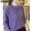 Women's Sweater Spring and Autumn Long Sleeved Round Neck Knit Base Shirt Retro Knitted Top