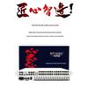 Boyang Integrated Service Optical Transceiver
