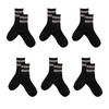 Novelties Funny Sock Cotton Boot Socks Fashion Ankle Socks Winter Warm Crew Socks Dress Socks for Women Girls Gifts