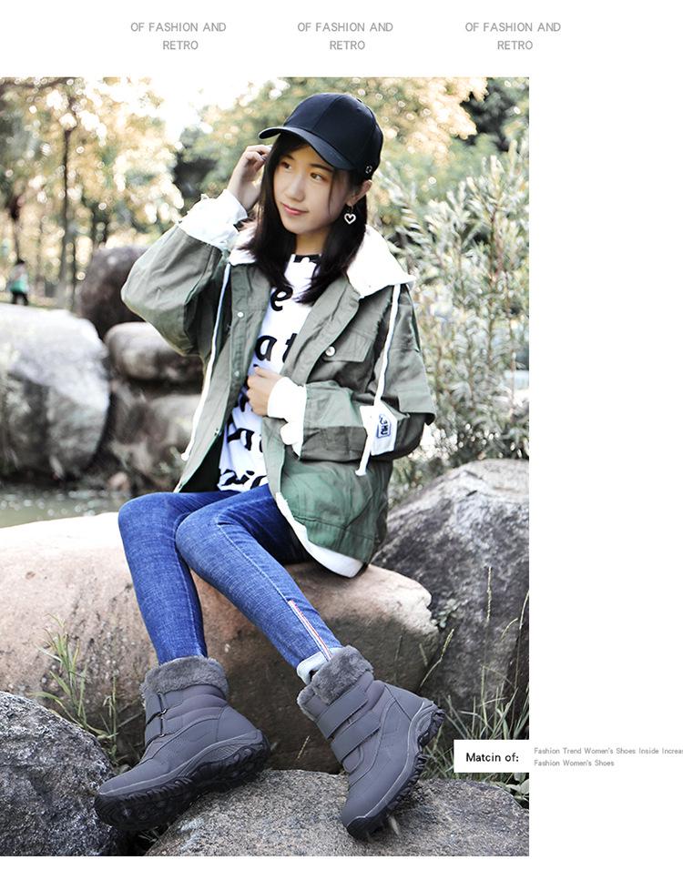 Women's Cross-Border Plus Size High-Top Fleece-Lined Snow Boots for Autumn and Winter