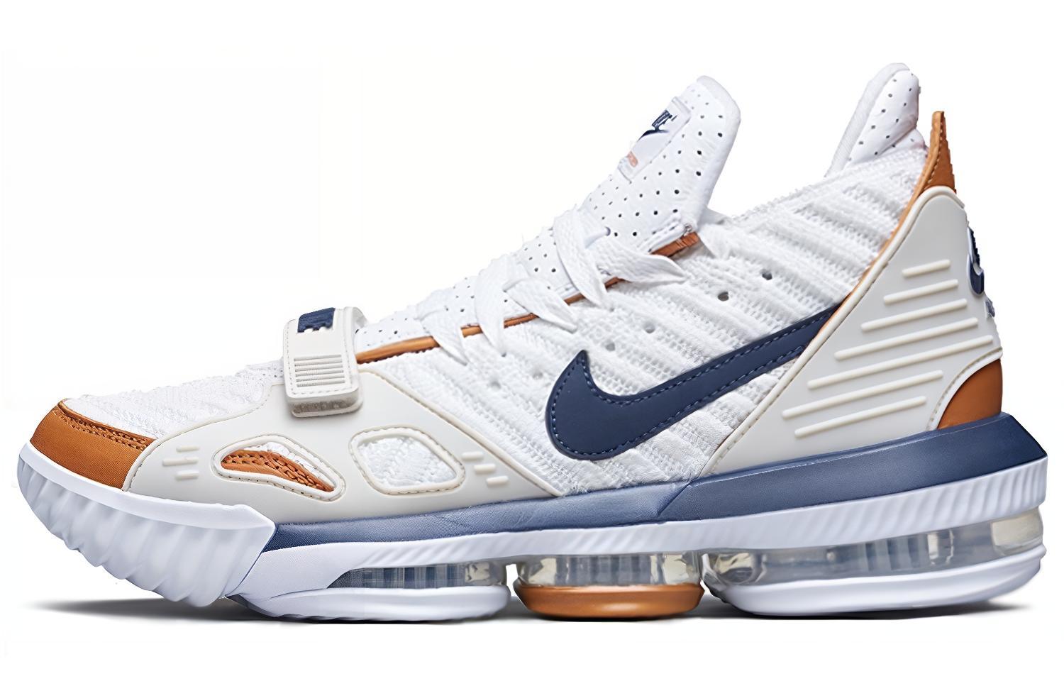 

Nike LeBron 16 Air Trainer Medicine Ball CD7089-100 35.5