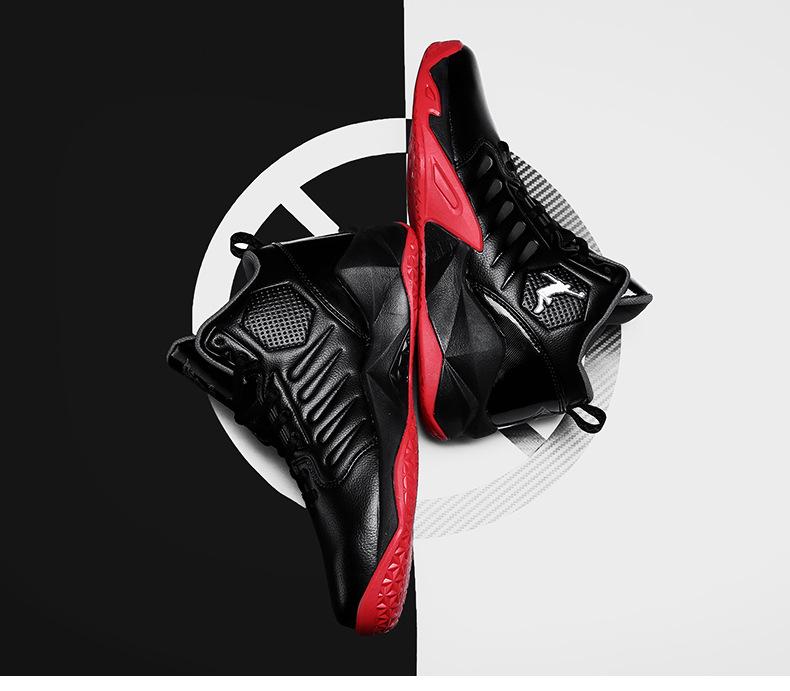 Men's Kobe Venom Non-Slip High-Top Basketball Shoes