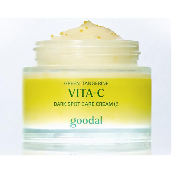 CLIO GOODAL Green Tangerine Vita C Dark Spot Care Cream Alpha 75ml