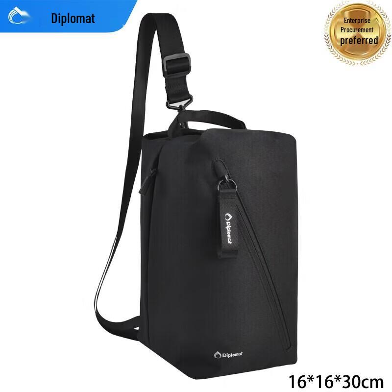 

Diplomat Casual Water-Repellent Crossbody Bag