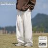 Mark Hua Fei Men's Loose Fit Straight-Leg Casual Pants