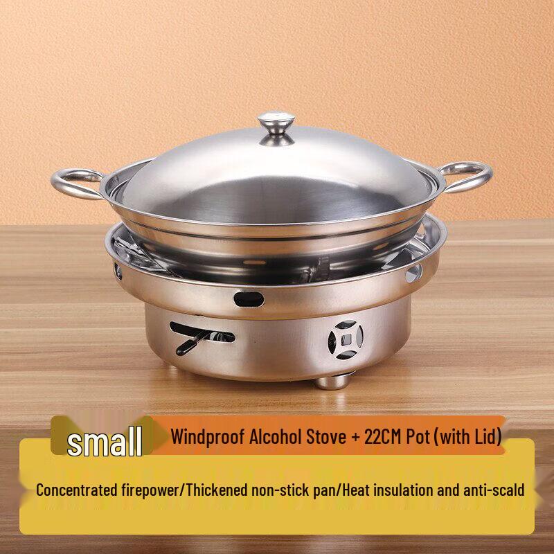 

Stainless Steel Dry Pot with Alcohol Stove Set