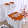 Universal European Style Double-Sided Toilet Seat Cover Set with Zippered Lace Fabric - All Seasons, Three-Piece Set.