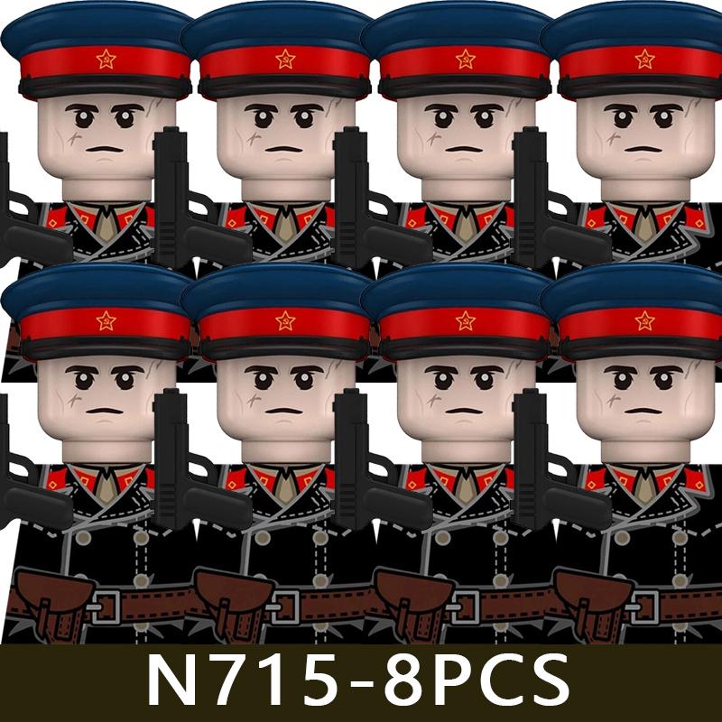 8pcs Military Series Soldier Figures Building Blocks Army Infantry Warrior Officer Commander Rifle Accessories Bricks Toy Gift