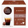 Nescafé Dolce Gusto Original Compatible Coffee Capsules Roast Blend 16P Box Regular Black Coffee Pods