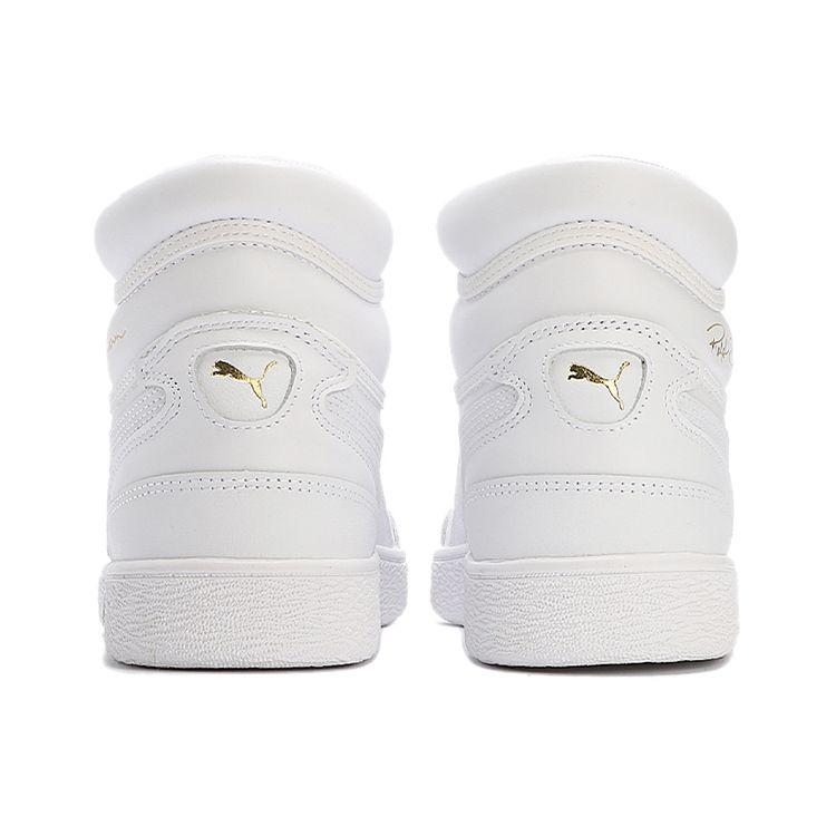 Puma Ralph Sampson Mid White Team Gold Unisex Sneakers 370847-18
