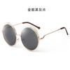 Vintage Round Oversized Sunglasses for Women Brand Designer Gradient Shades Metal Frame Lady Sun Glasses Lentes  Mujer