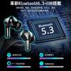 2025 Bluetooth Wireless ENC Noise Dual Bluetooth Up To 42 Hours of LED IPX7 Touch Compatible with Japanese Instruction Manual Included Earbuds,