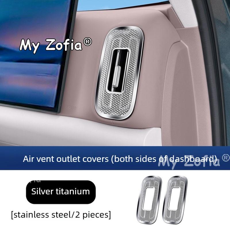For Geely Galaxy M9 2026 2027 Center‑Console Side Air Vent Cover Custom Fit Car Dashboard Side Air Vent Dust Shield Accessories