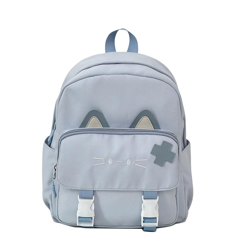 Cat Pattern Backpack Student Schoolbag Women's Travel Backpack
