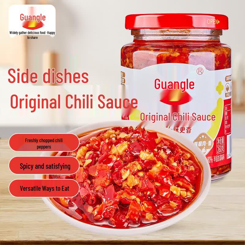 Guangle Chili Sauces