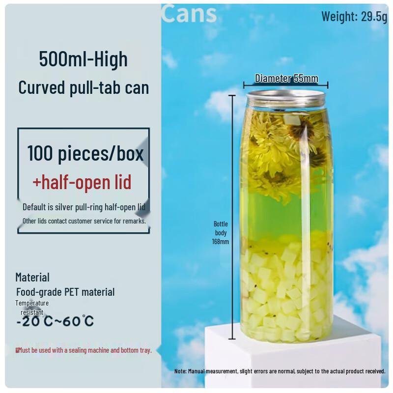 Disposable Plastic Beverage Bottles