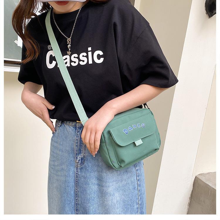 Ins Japanese Nylon Small Bag Women's 2025 New Korean Version Versatile Messenger Bag Casual Student Shoulder Small Square Bag