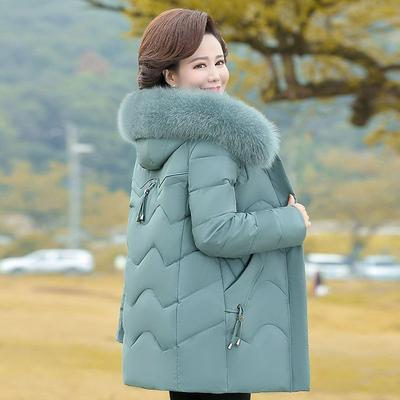 Mother's Down Padded Jacket, Mid-length Padded Jacket, Large Size Middle-aged and Elderly Women's Winter Padded Jacket