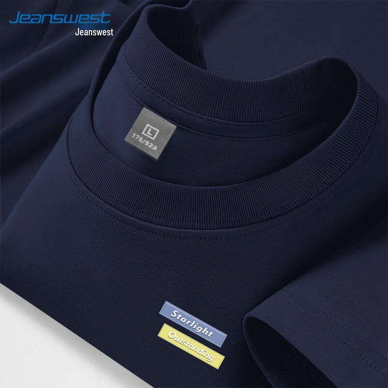 Jeanswest Men's Loose Fit Pure Cotton Round Neck Short Sleeve T-Shirt