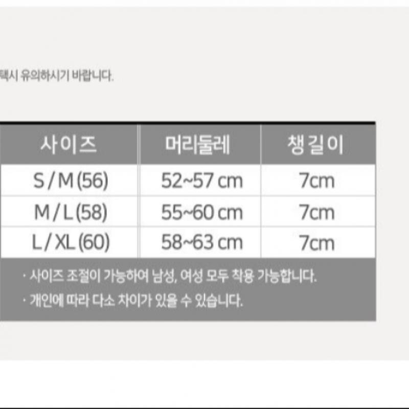 Nike Club Unstructured Futura Wash Cap Fb5368 011