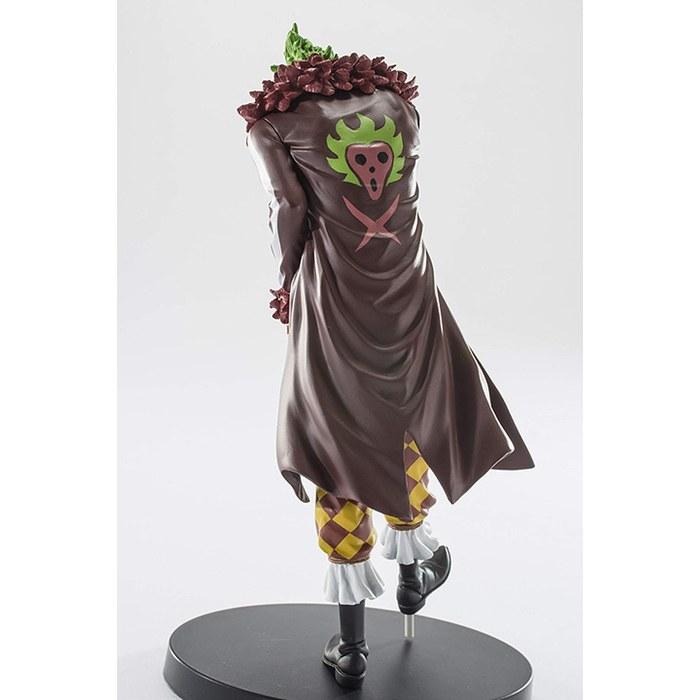 Banpresto Bartholomew Figure – Sculpting Battle Summit 5 Vol.4 – 7.1 Inch