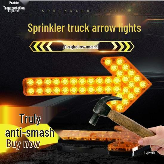 Vehicle-Mounted Flashing Arrow Lights for Sanitation and Engineering Trucks