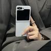 Samsung ZFLIP7 Frameless Bright ZFLIP6 Breathable Heat Dissipation Simple and Advanced Folding Mobile Phone Case