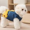 Dog Clothes Autumn and Winter Thin Velvet Bipod Three-dimensional Giraffe Denim Traction Vest Small Dog Pet Clothes