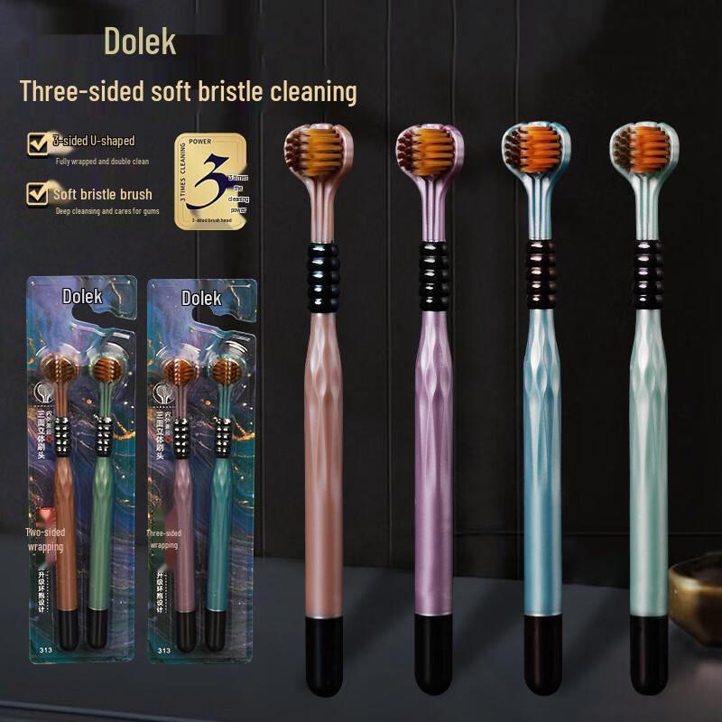 BrushCool Golden Splendor Three-Sided Toothbrush