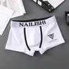 Men Boxer Briefs Mid-rise Elastic Waistband Letter Print Leisure Shorts Underwear U-Convex Breathable Panties Daily Wear