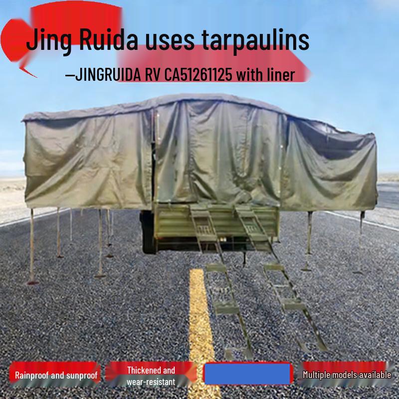 Vehicle Tarpaulin & Protective Covers