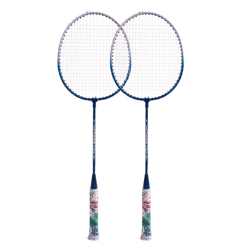 Kaiyashi KYS-2301 Full Carbon Badminton Racket Pair
