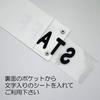 Sakura Craypas Interchangeable 10 Armband, Type, White, pieces, UNW-H1#50(10)