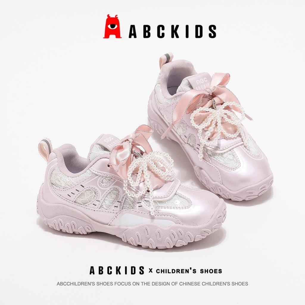 ABCkids Pearl Bow Girls' Sneakers - Autumn 2025 Style