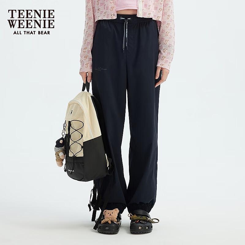 

Teenie Weenie Women s Sun Protection Casual Jogger Pants S
