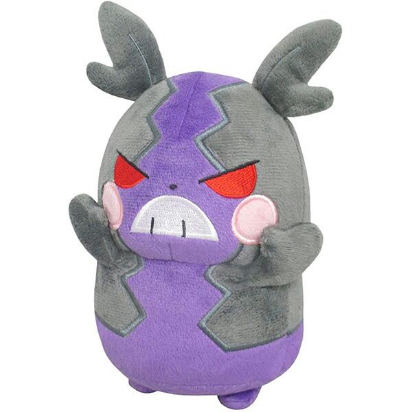 Pokemon Morpeko Plush 18cm New