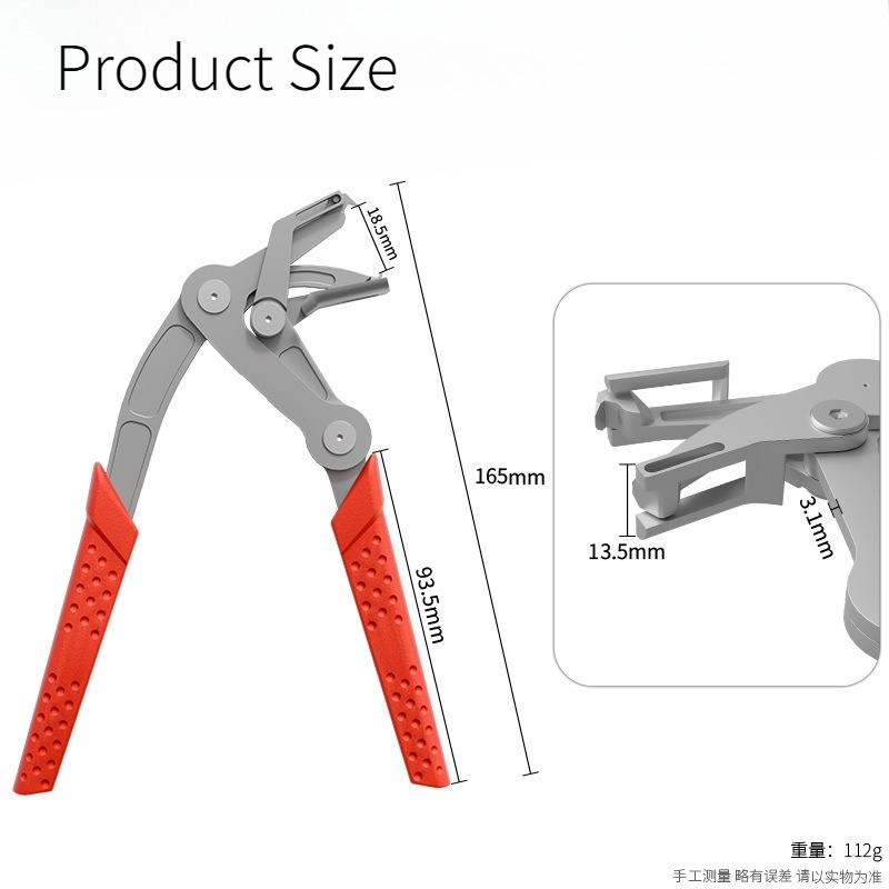 For Interior Door Panel Trim Universal Car Clip Removal Pliers Plastic Fastener Remover Bumper Repair Hand Tool Car Clamp