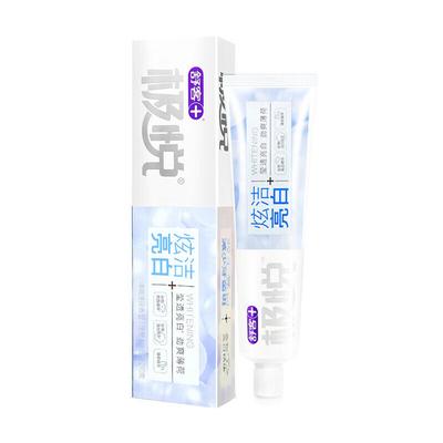 Sucker JIYUE Whitening Fluoride-Free Mint Toothpaste
