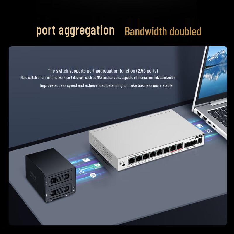 H3C S1510FX 10-Port 2.5G/10G Unmanaged Access Switch