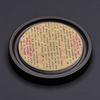 New Chinese Style Bakelite Absorbent Coaster Kung Fu Tea Ceremony Accessories Household Insulation Pad Storage Tea Cup Holder