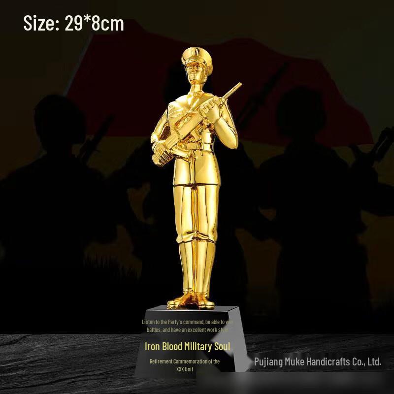 WEZHO Veteran Commemorative Resin Trophy
