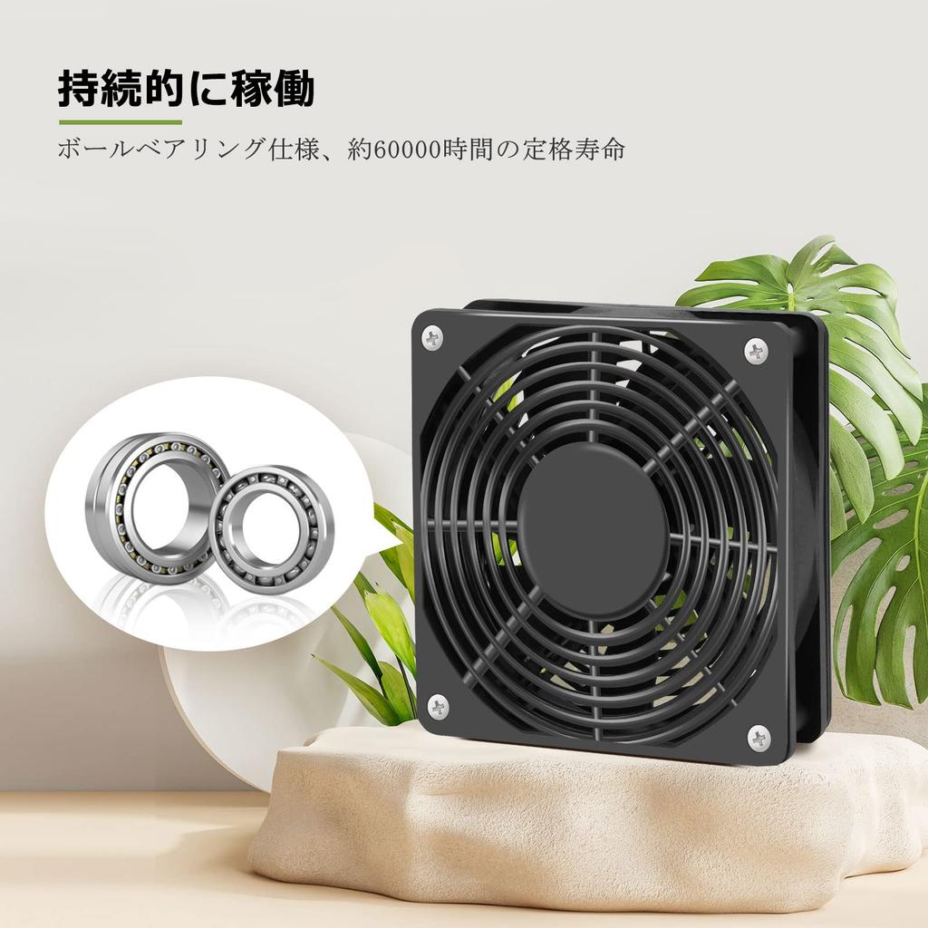 Mauknci 12cm Quiet Cooling Fan with Adjustable USB for Small and More Airflow, 5V, Long-Lasting Operation, PCs, Amplifiers, Routers,