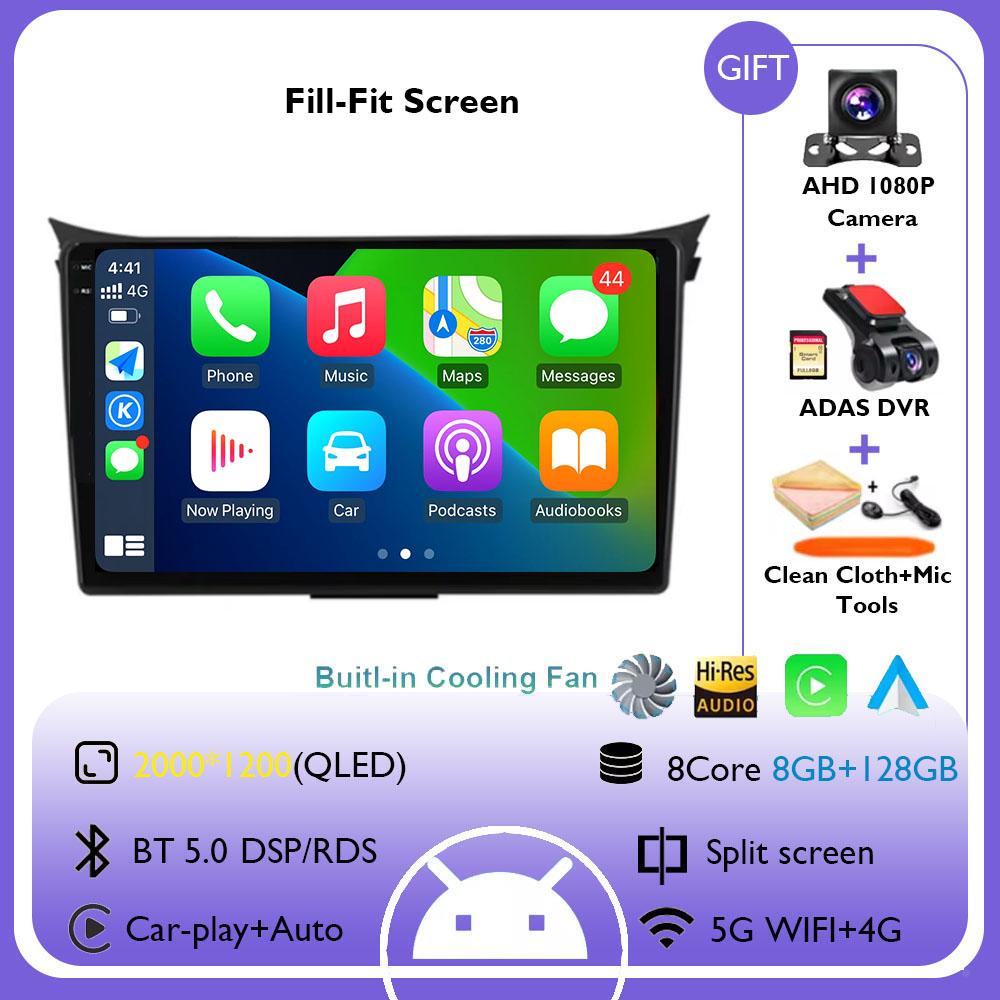 Android 14 Carplay Auto WIFI+4G For Hyundai I30 Elantra GT 2011 - 2013 2014 2015 2016 Car Radio Multimedia Player Stereo GPS DSP