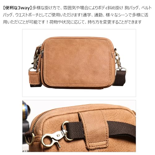 Whatna Cowhide Mini One-Shoulder Bag for Men, Mini Waist Bag, Waist Pouch for Motorcycles, Belt Bag, Hip Bag, Thick Genuine Leather, Horizontal or Ver