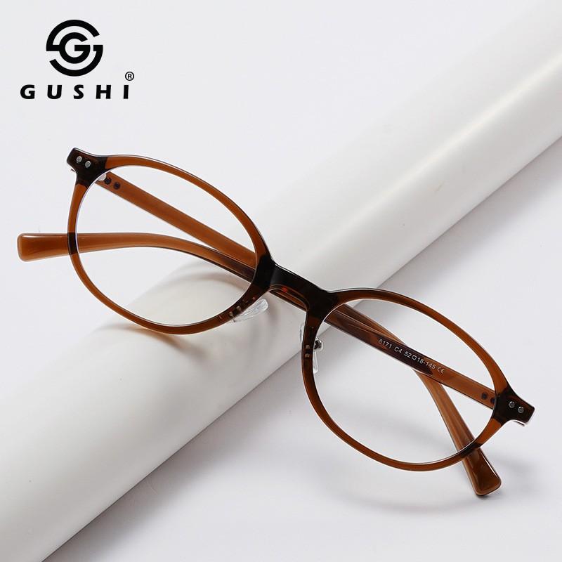 TR90 Retro Oval Small Frame Blue Light Blocking Glasses Women Cold Tea Tint Lightweight Full Rim Eyewear
