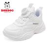 Bobdog Kids' Spring Running Shoes
