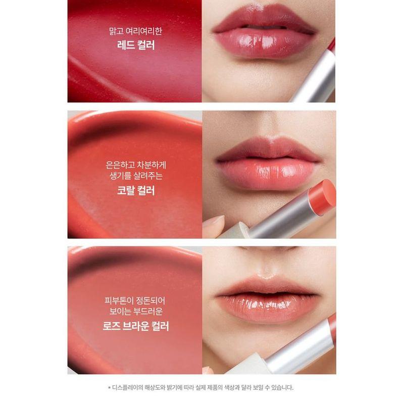 su:m37 - Skin-Stay Glossy Lip Balm - 3 Colors